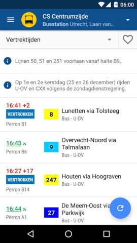 OVinfo для Android — скриншот 1