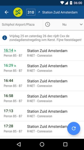 OVinfo для Android — скриншот 3