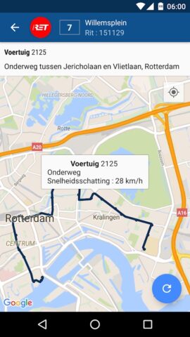 OVinfo для Android — скриншот 4