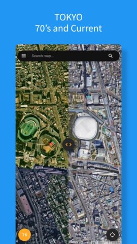Old Satellite Map JAPAN для Android — скриншот 1
