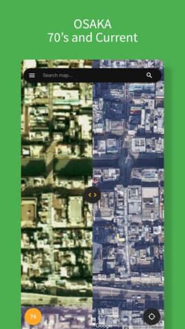 Old Satellite Map JAPAN для Android — скриншот 2
