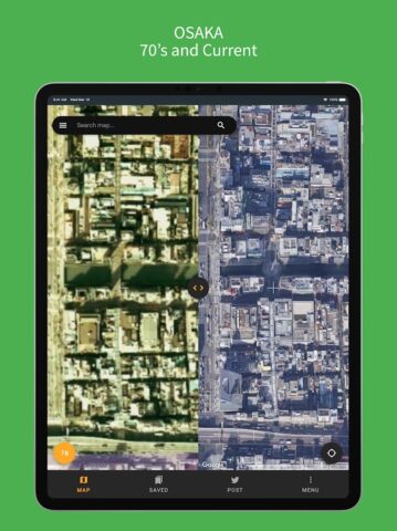Old Satellite Map JAPAN для Android — скриншот 5