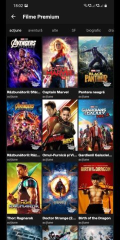 Orange TV Go для Android — скриншот 4