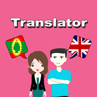 Oromo To English Translator для Android