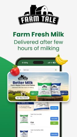 Otipy:Fresh Vegetable & Fruits для Android — скриншот 4