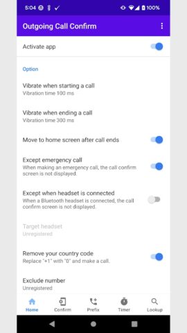 Outgoing Call Confirm для Android — скриншот 1