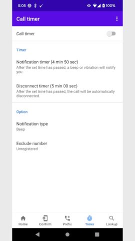 Outgoing Call Confirm для Android — скриншот 4