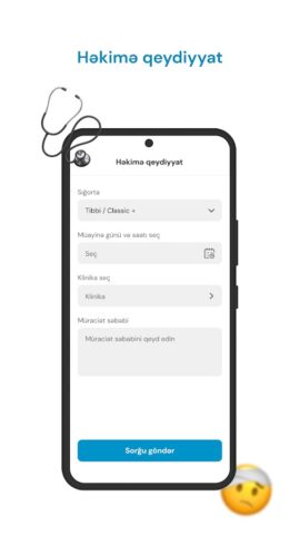 PASHA Insurance для Android — скриншот 5