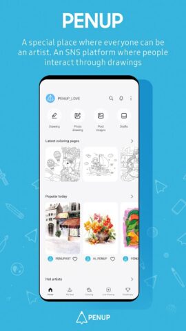 PENUP для Android — скриншот 1