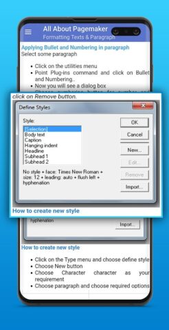 Pagemaker 7 tutorial — course для Android — скриншот 3