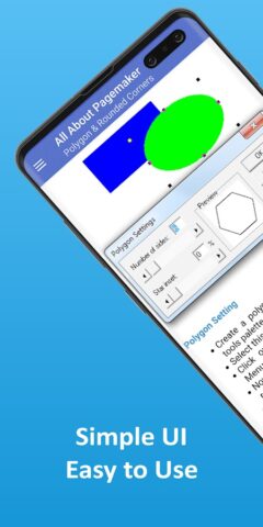 Pagemaker 7 tutorial — course для Android — скриншот 4