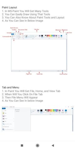 Paint — Easy To Learn MSPaint для Android — скриншот 4