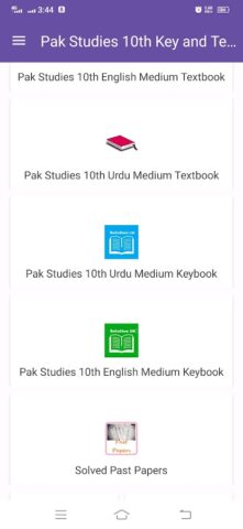 Pak Studies 10th Key Textbook для Android — скриншот 1