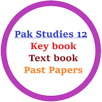 Pak Studies 12th Key book для Android
