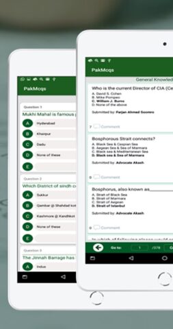PakMcqs Quiz для Android — скриншот 5