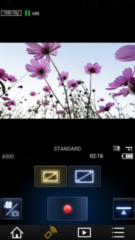 Panasonic Image App для Android — скриншот 4