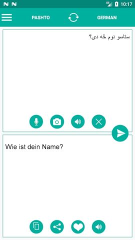 Pashto German Translator для Android — скриншот 2