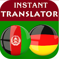 Pashto German Translator для Android