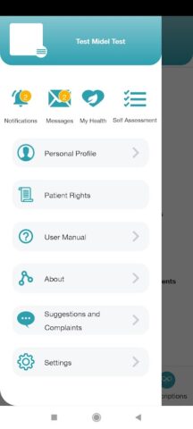 Patient Portal для Android — скриншот 4