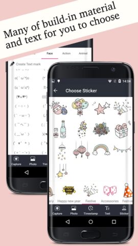 Photo Watermark для Android — скриншот 4