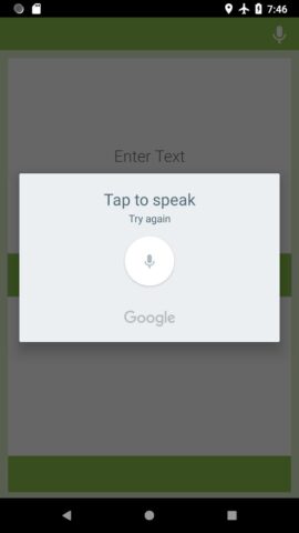 Traducător Portughez-română для Android — скриншот 3