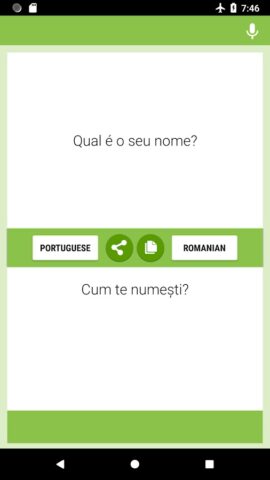 Traducător Portughez-română для Android — скриншот 4