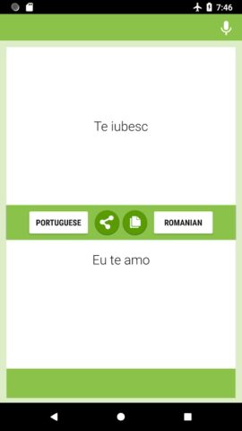 Traducător Portughez-română для Android — скриншот 5