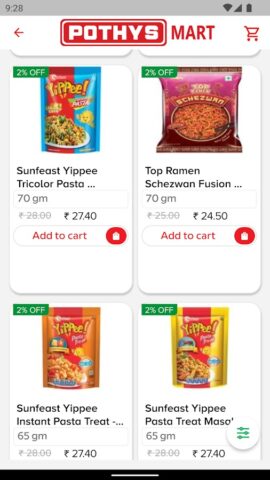 Pothys Mart для Android — скриншот 3