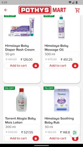 Pothys Mart для Android — скриншот 4