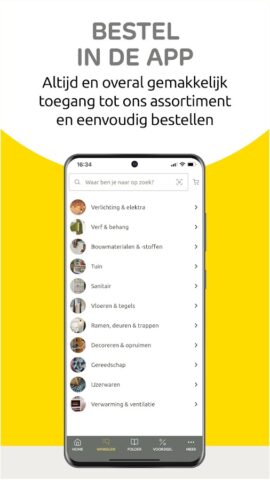 Praxis для Android — скриншот 4