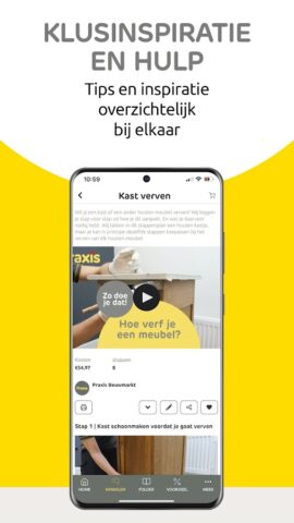 Praxis для Android — скриншот 5