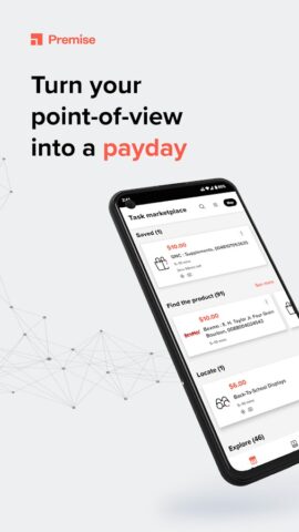 Premise для Android — скриншот 5