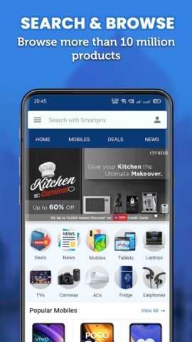 Price Comparison — Smartprix для Android — скриншот 1