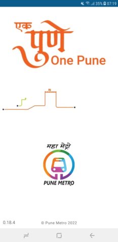 Pune Metro (Official App) для Android — скриншот 1