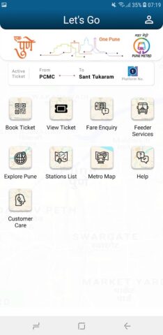 Pune Metro (Official App) для Android — скриншот 2