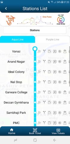 Pune Metro (Official App) для Android — скриншот 5