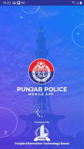 Punjab Police Pakistan для Android — скриншот 1