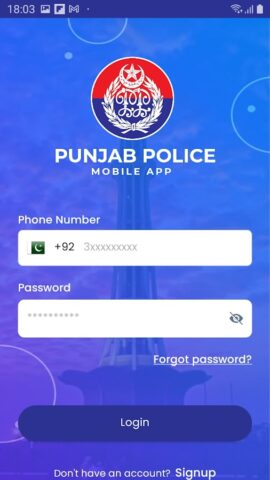 Punjab Police Pakistan для Android — скриншот 2