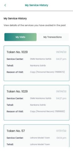 Punjab Zameen для Android — скриншот 4