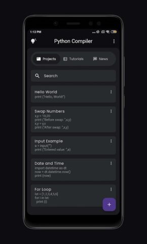 Python Compiler для Android — скриншот 1