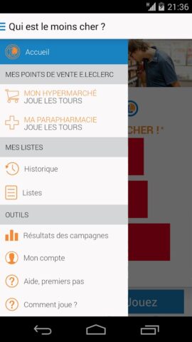 QUI EST LE MOINS CHER ? для Android — скриншот 2