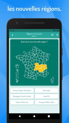 Quiz Départements et Villes для Android — скриншот 3