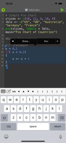 R Programming Compiler для iOS — скриншот 3