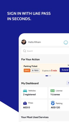 RTA Dubai для Android — скриншот 1