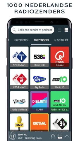 Radio Luisteren Nederland App для Android — скриншот 1
