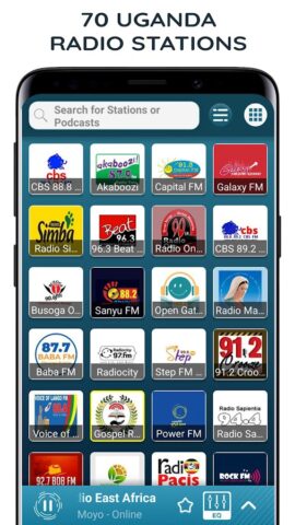 Radio Uganda AM/FM для Android — скриншот 3