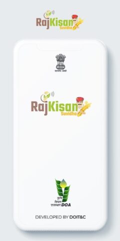 Raj Kisan Suvidha для Android — скриншот 1