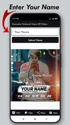 Ramadan Name DP Maker 2024 для Android — скриншот 4