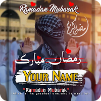 Ramadan Name DP Maker 2024 для Android