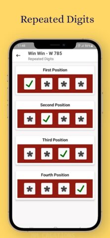 Real Lottery Results для Android — скриншот 3